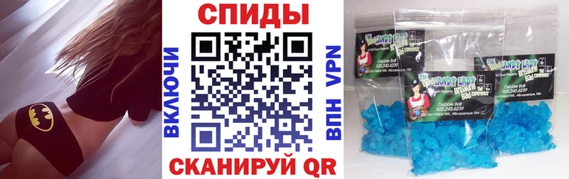 Амфетамин Premium  что такое   Порхов 