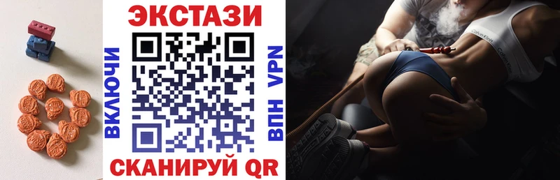 kraken сайт  Порхов  ЭКСТАЗИ круглые 