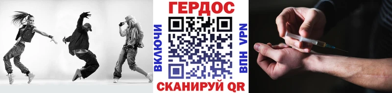 мега сайт  Порхов  Героин VHQ  купить наркотики сайты 