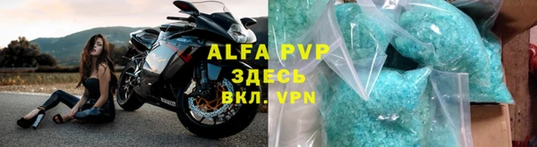 меф VHQ Нефтекумск
