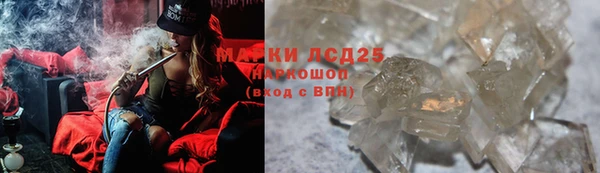MDMA Premium VHQ Наволоки