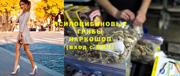меф VHQ Нефтекумск