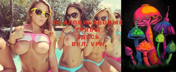меф VHQ Нефтекумск