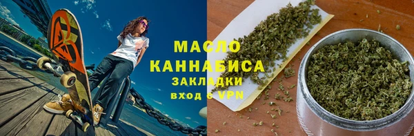меф VHQ Нефтекумск