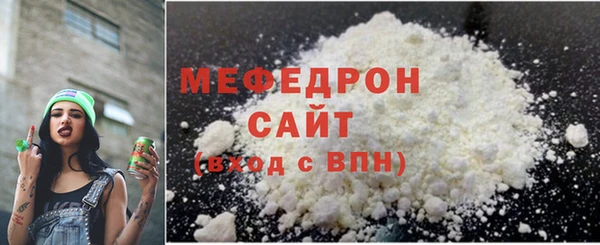 2c-b Бронницы