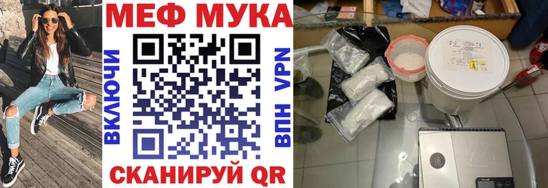kraken зеркало  Порхов  Меф 4 MMC 