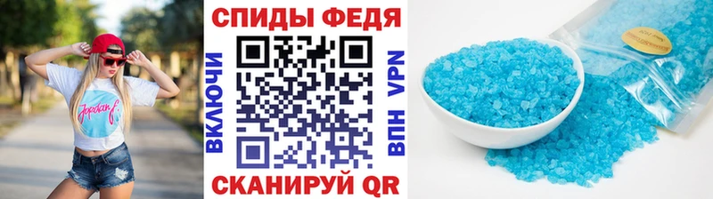 Первитин винт  shop телеграм  Порхов  наркотики 