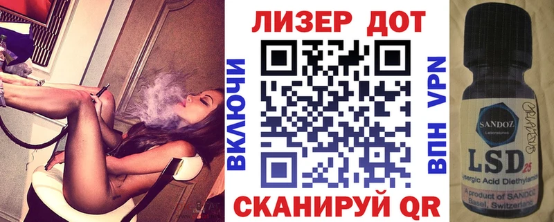 Марки N-bome 1,5мг  где можно купить наркотик  Порхов 