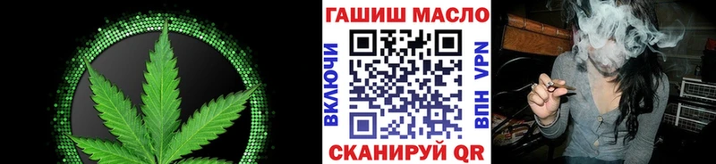 ОМГ ОМГ сайт  Порхов  Дистиллят ТГК вейп с тгк  наркотики 